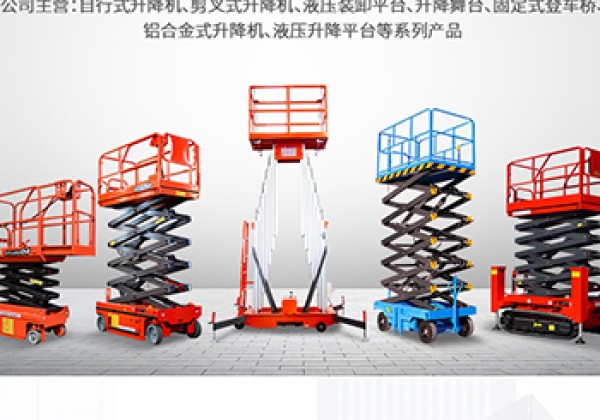 吉隆​出口成为核心增长引擎