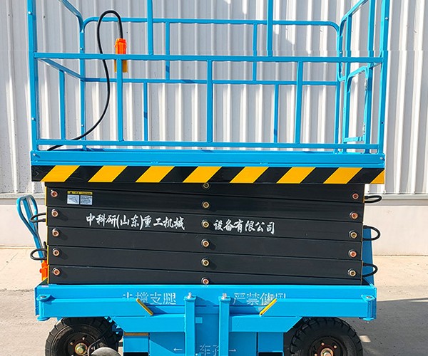 吉隆自行走升降机
